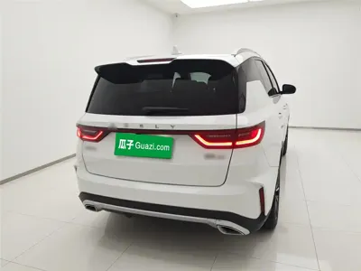 Geely Haoyue Pro