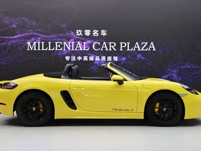 Porsche 718