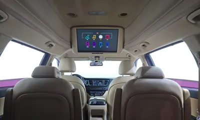 Kia Canival