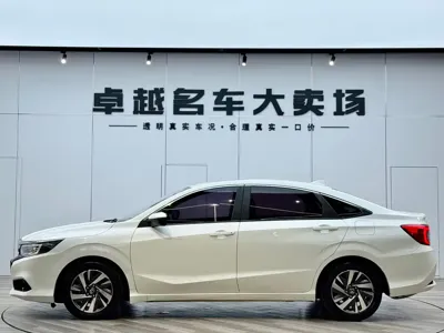 Honda Crider
