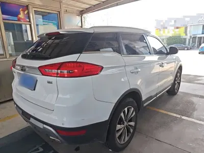 Geely Boyue