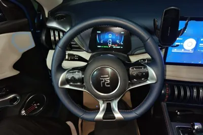 BYD Yuan Plus