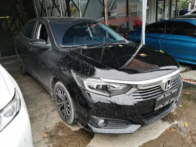 Honda Crider