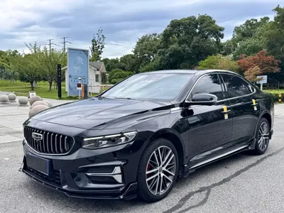 Geely Xingrui