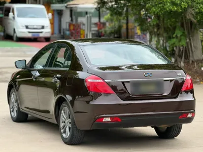 Geely Auto Emgrand