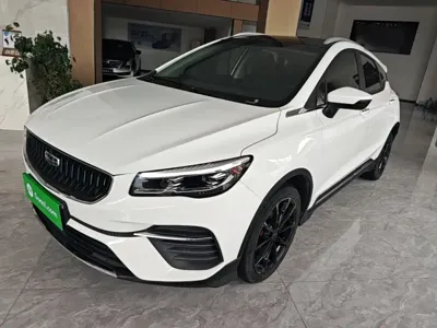 Geely Emgrand S
