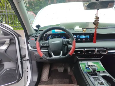 Jetour X70 Plus