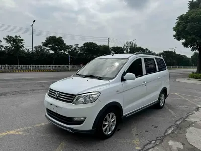 Fengguang Fengguang 330