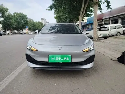 Roewe D7