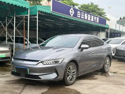 BYD Qin Plus