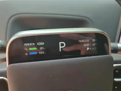 Li Auto Li L8