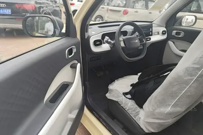 Geely Galaxy Panda