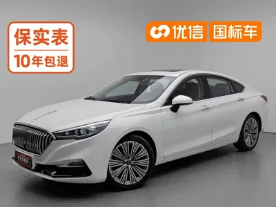 Hongqi Hongqi H5