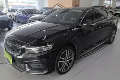 Geely Auto Preface
