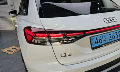 Audi Q4 e-tron