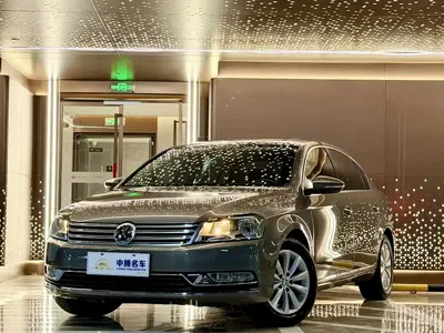Volkswagen Magotan