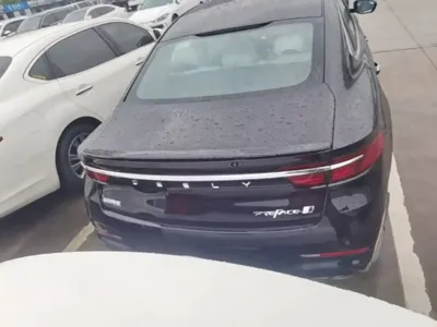 Geely Xingrui