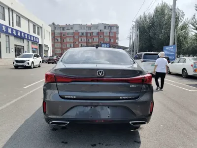 Changan Eado