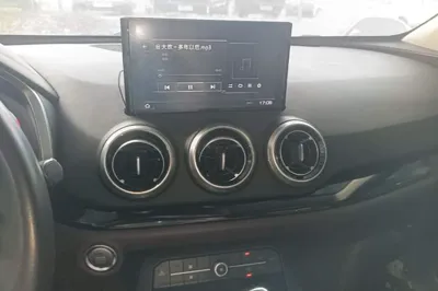 WEY VV5