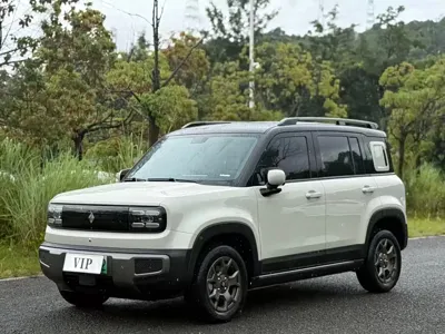Baojun Yueye Plus