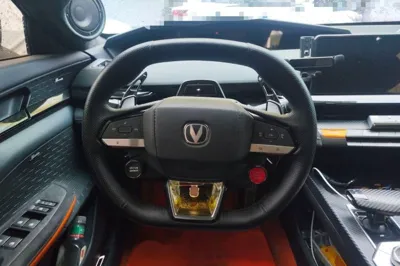 Changan UNI-V