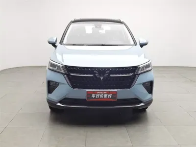 Wuling Xingchen