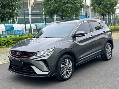 Geely Binyue