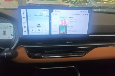 Geely Auto Emgrand