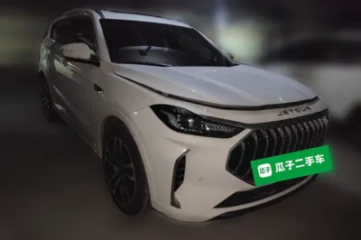 Jetour X70 Plus