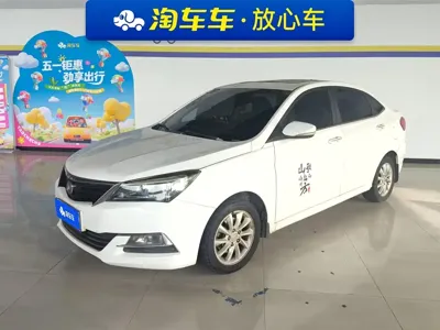 Changan V7