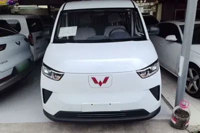 Wuling Yangguang