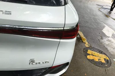 BYD Yuan Plus