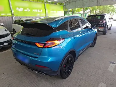Geely Emgrand S