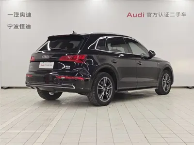 Audi Q5L