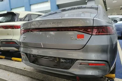 BYD Qin Plus
