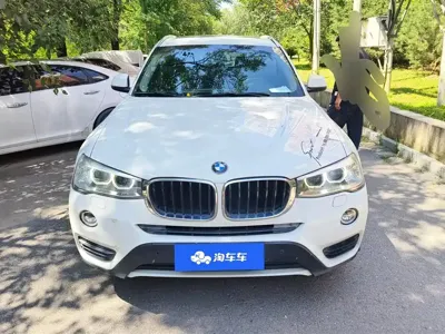 BMW X3 (Import)