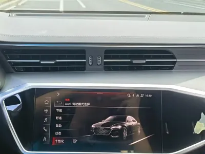 Audi A7L