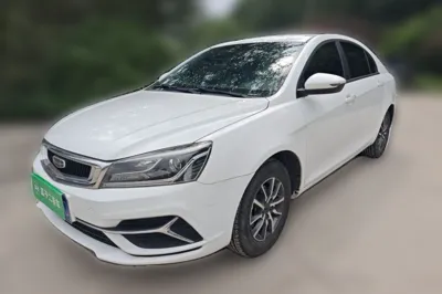 Geely Auto Emgrand