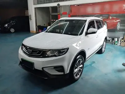 Geely Boyue