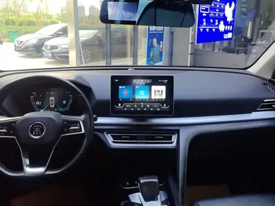BYD Pro