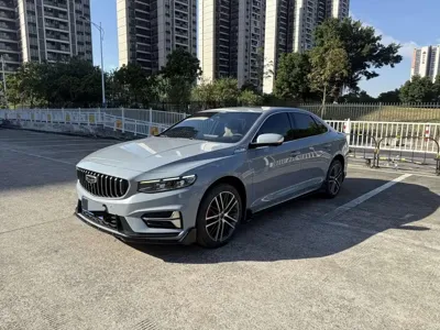 Geely Xingrui