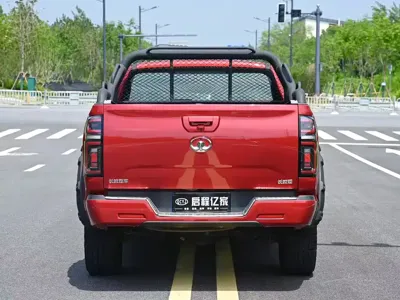 Great Wall Pao