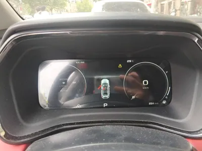 Geely Auto Emgrand S