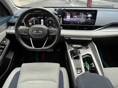 Geely Xingrui