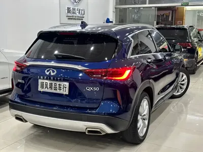 Infiniti QX50
