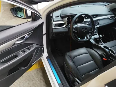 Geely Auto Emgrand