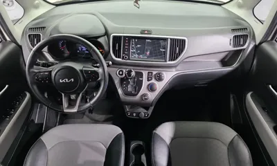 Kia Ray
