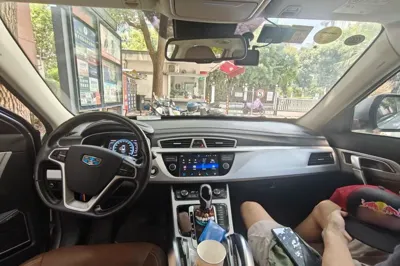 Geely Auto Emgrand X7 Sport