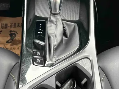 Roewe i5