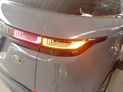 Land Rover Evoque